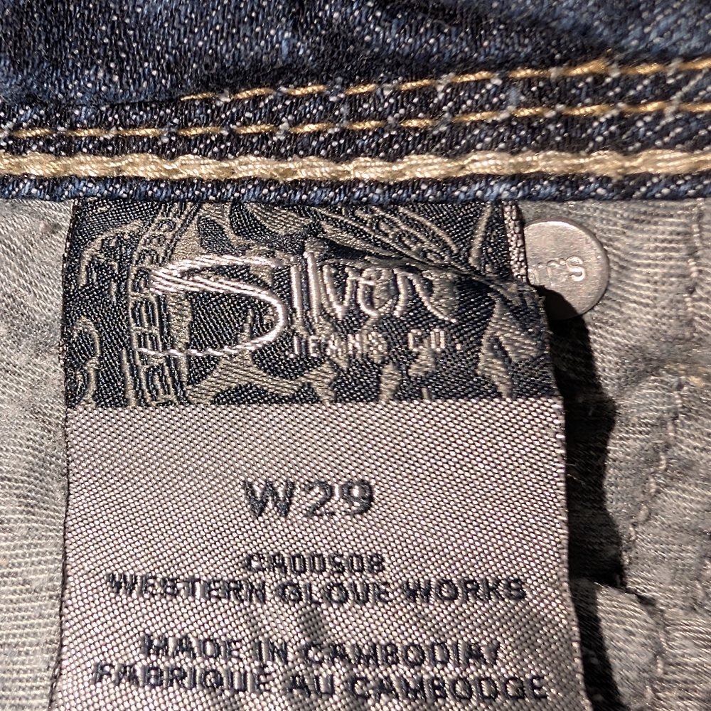 Silver Jeans Distressed Suki High Short Size 29 - Picture 5 of 6